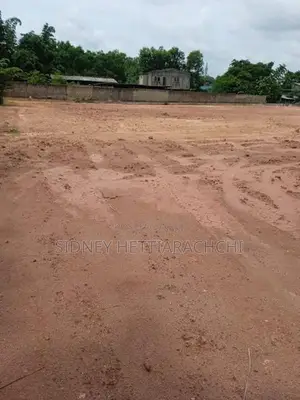 Commercial Land for Sale