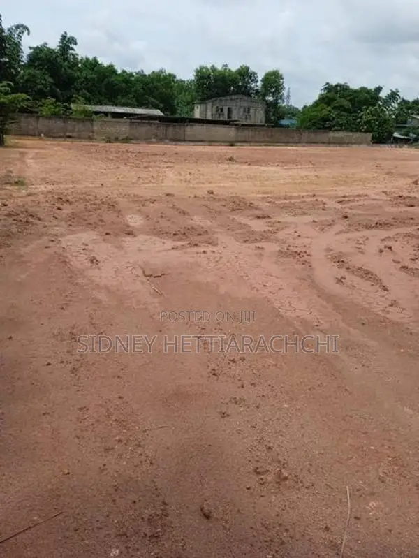 Commercial Land for Sale