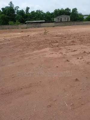 Commercial Land for Sale