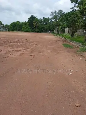 Commercial Land for Sale