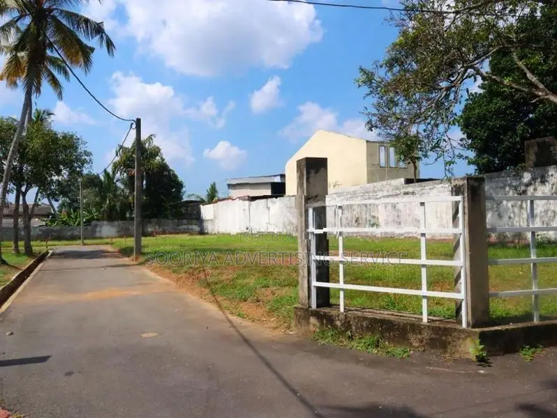 Land for Sale in Kesbawa - Piliyandala