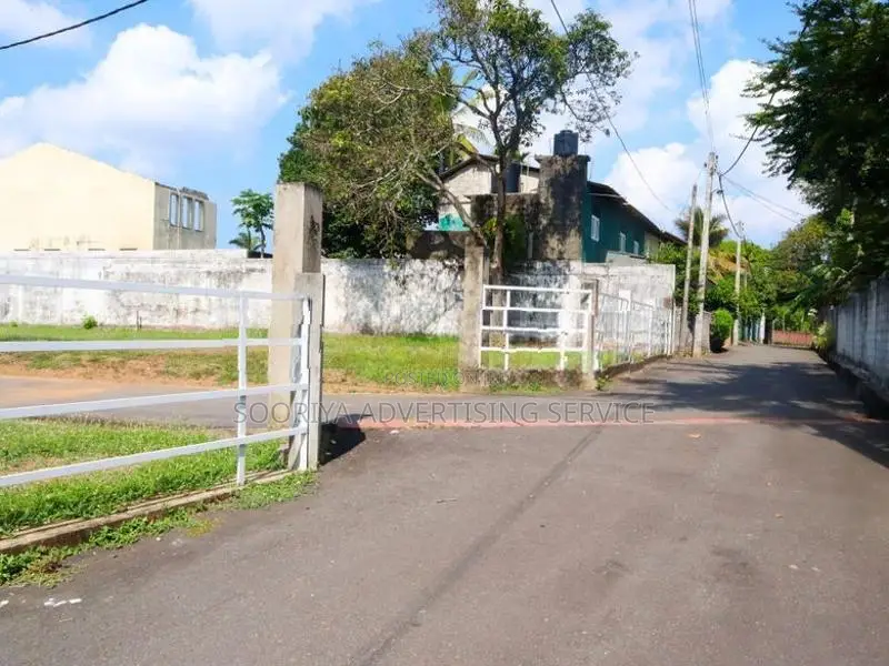 Land for Sale in Kesbawa - Piliyandala