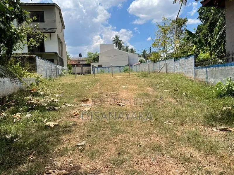 Super Land for Sale in Thalawathugoda Ds8224