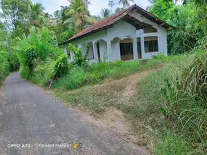 නිවසක් සහිත ඉඩමක් විකිණීමට
