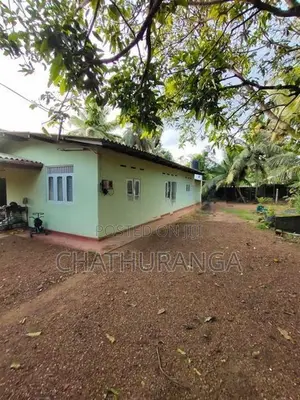HOUSE WITH 30 PERCH LAND SALE කඩවත කාපට් පාරට මුහුණලා