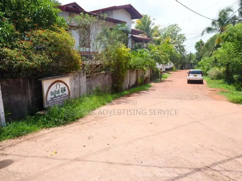 Land for Sale in Hirana