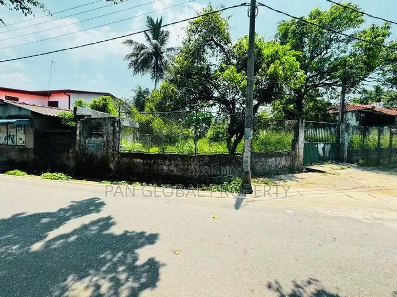 Land for Sale in Thalawathugoda