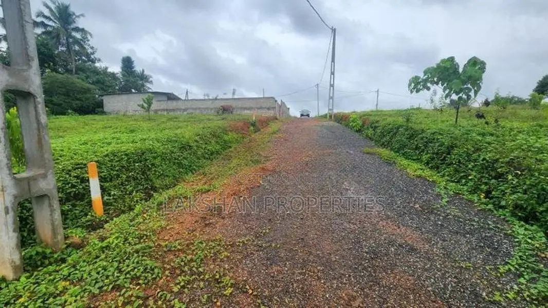 Land For Sale In Gonapala
