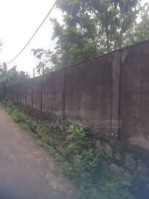 Land For Sale In Boralesgamuwa Aberathna Mawatha