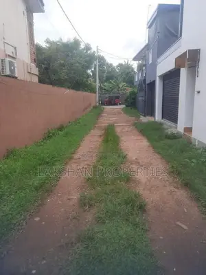 Land For Sale In Boralesgamuwa අබේරත්න මාවත