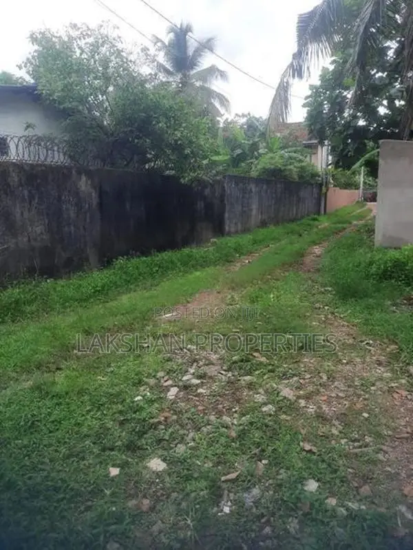 Land For Sale In Boralesgamuwa අබේරත්න මාවත