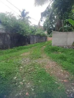 Land For Sale In Boralesgamuwa අබේරත්න මාවත