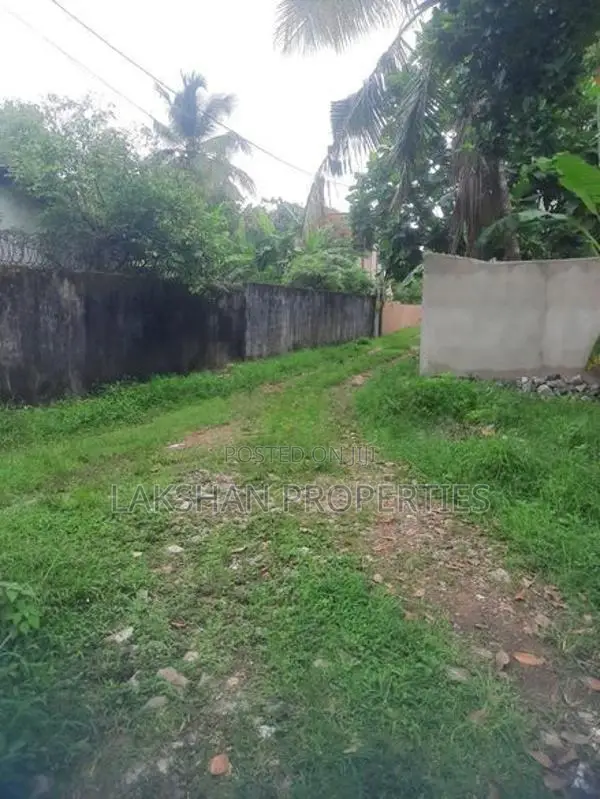 Land For Sale In Boralesgamuwa අබේරත්න මාවත