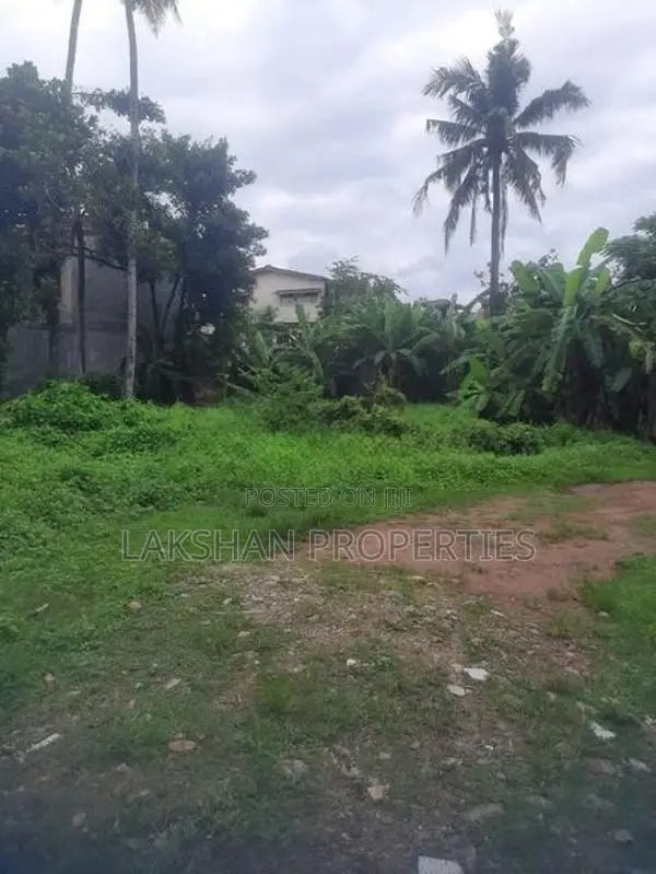 Land For Sale In Boralesgamuwa අබේරත්න මාවත