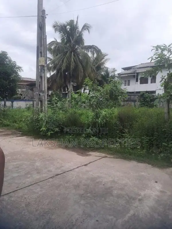 Land For Sale in Boralesgamuwa අබේරත්න මාවත