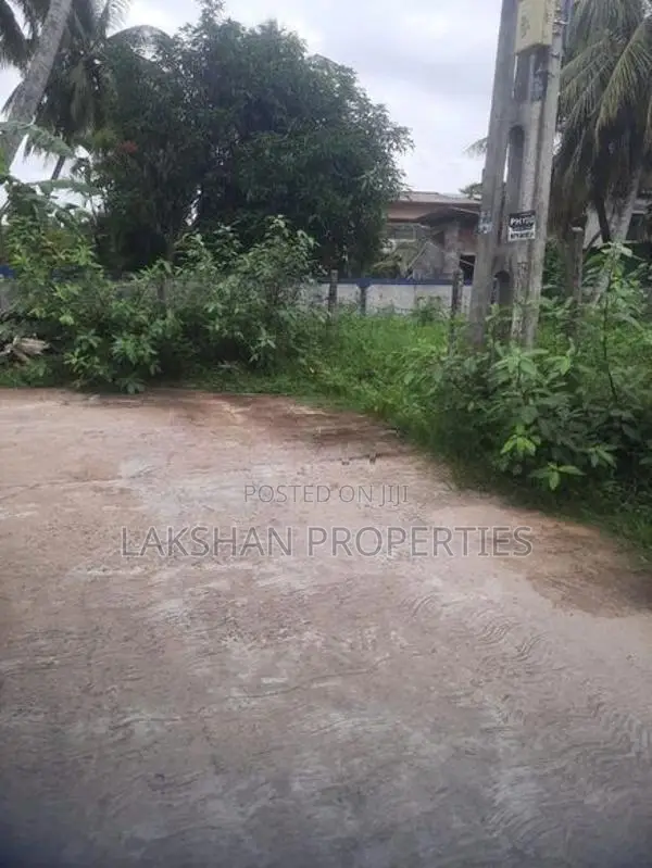 Land For Sale in Boralesgamuwa අබේරත්න මාවත