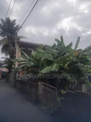 Land For Sale In Boralesgamuwa අබේරත්න මාවත