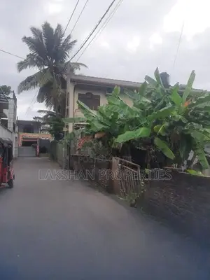 Land For Sale In Boralesgamuwa අබේරත්න මාවත