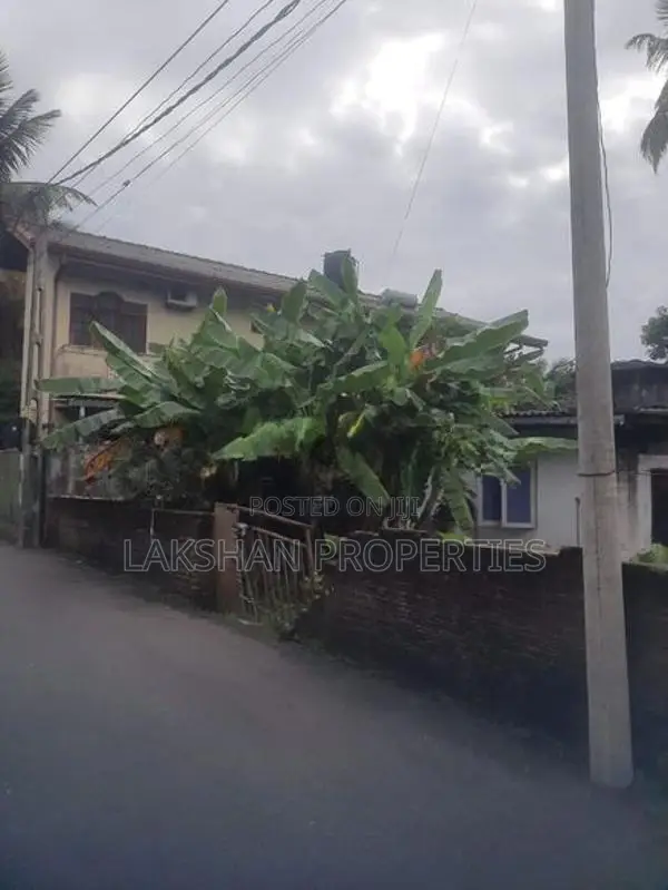 Land For Sale In Boralesgamuwa අබේරත්න මාවත