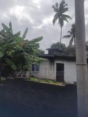 Land For Sale In Boralesgamuwa අබේරත්න මාවත