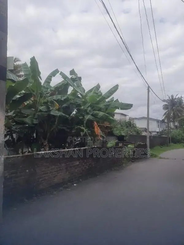 Land For Sale In Boralesgamuwa අබේරත්න මාවත