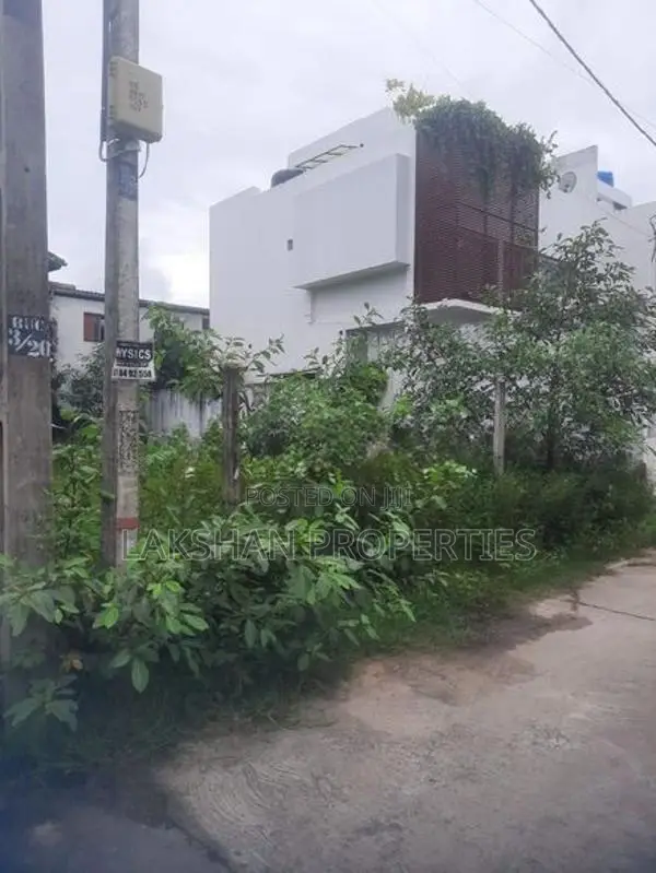 Land For Sale In Boralesgamuwa අබේරත්න මාවත