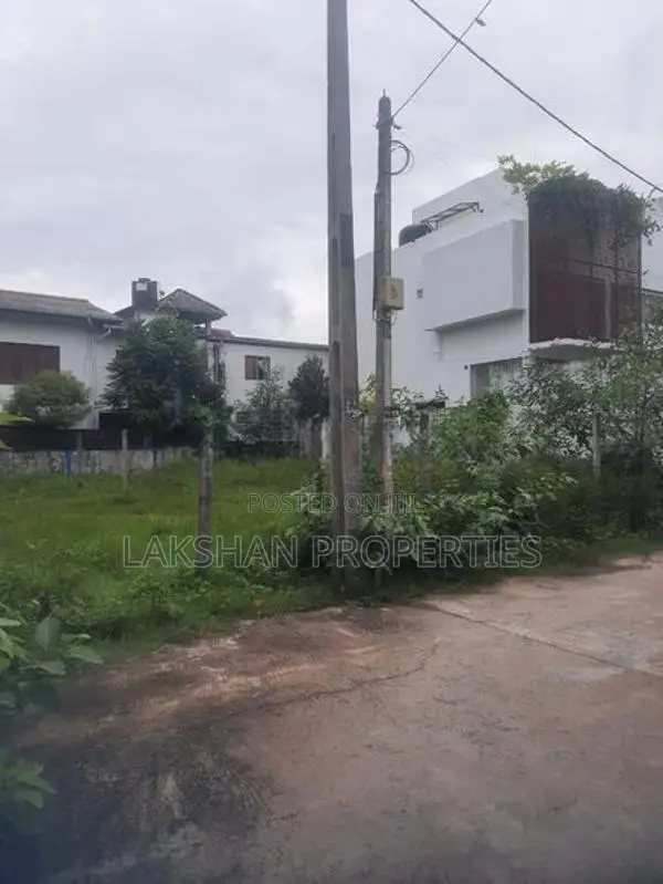Land For Sale In Boralesgamuwa අබේරත්න මාවත