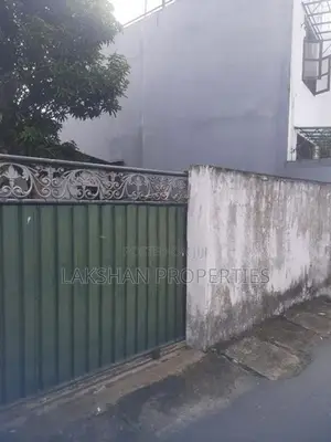 Land For Sale In Boralesgamuwa අබේරත්න මාවත