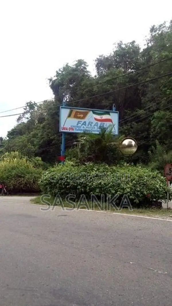 Ella Wallawaya 262 Perches Bare Land For Sale