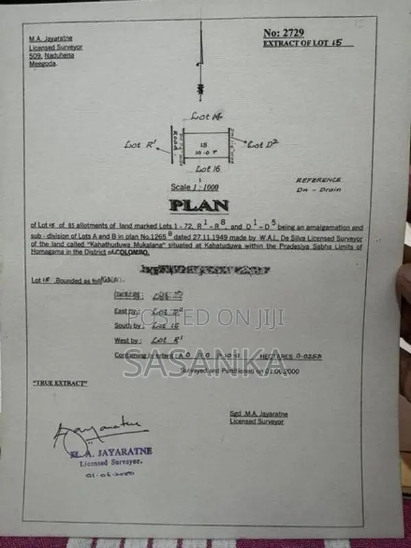 පිළියන්දල කහතුඩුව පර්චස් 10 ඉඩම විකිණීමට ඇත