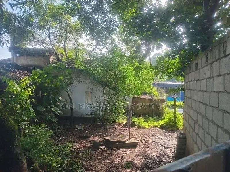 Land for Sale in Kurunegala