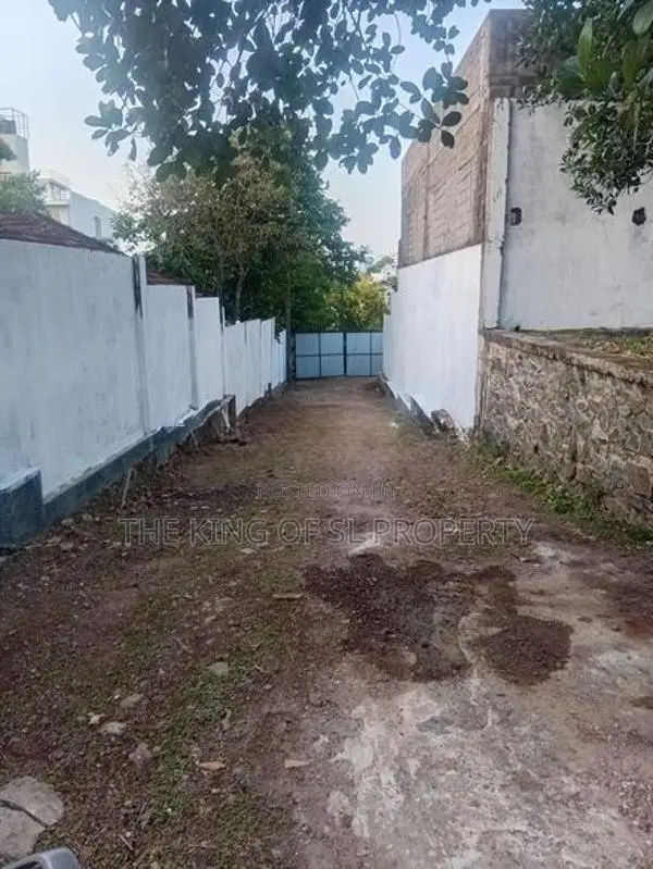 Land for sale in Nugegoda