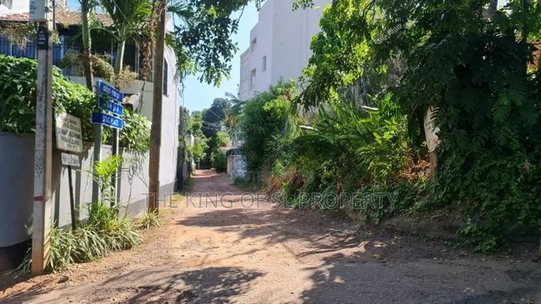 Land for sale in Colombo 05