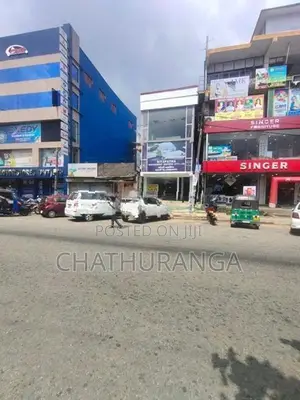 COMMERCIAL BUILDING AND LAND For SALE KADAWATHA