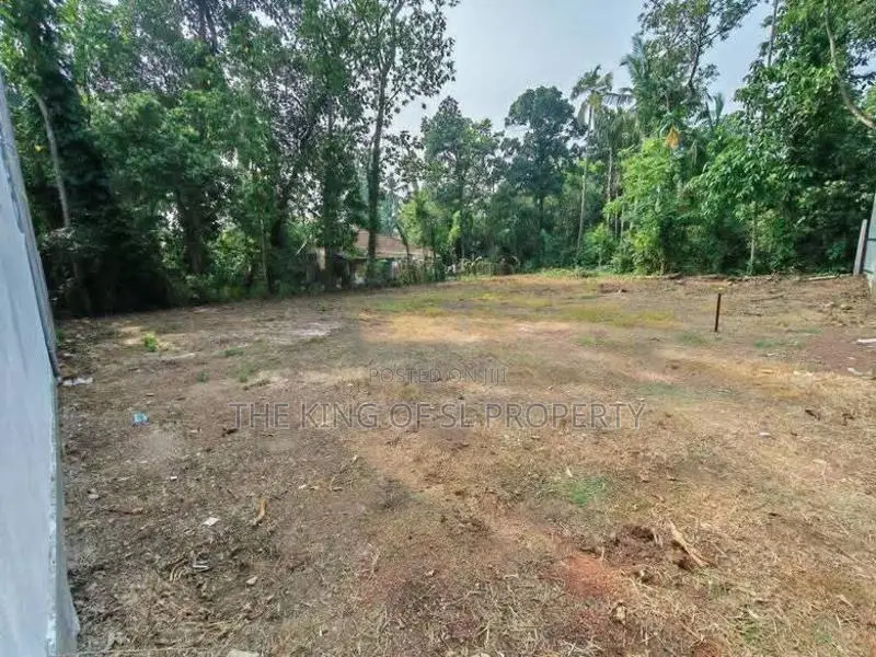 Land for sale in Maharagama