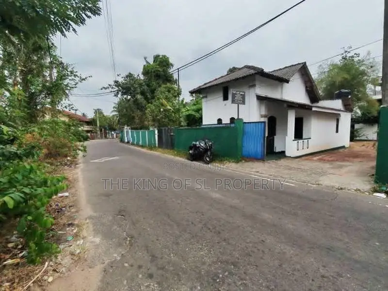 Land for sale in Maharagama