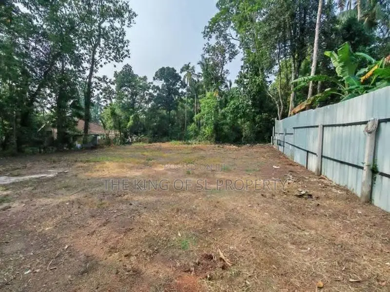 Land for sale in Maharagama