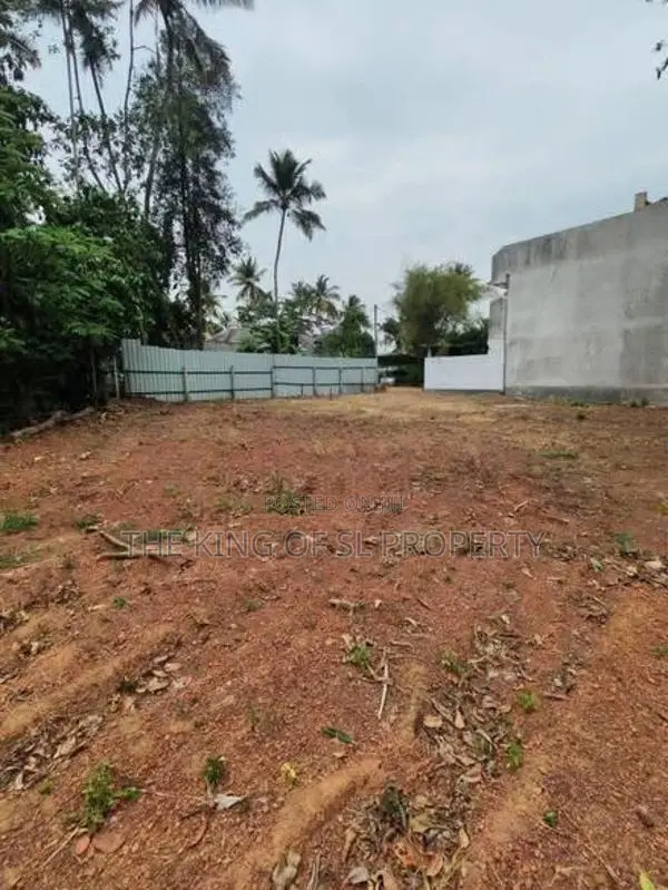 Land for sale in Maharagama