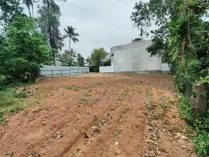 Land for sale in Maharagama