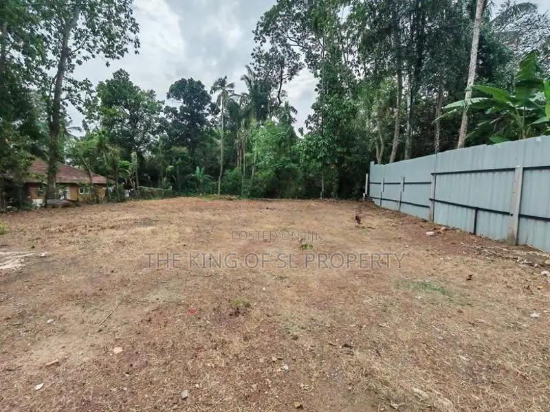 Land for sale in Maharagama