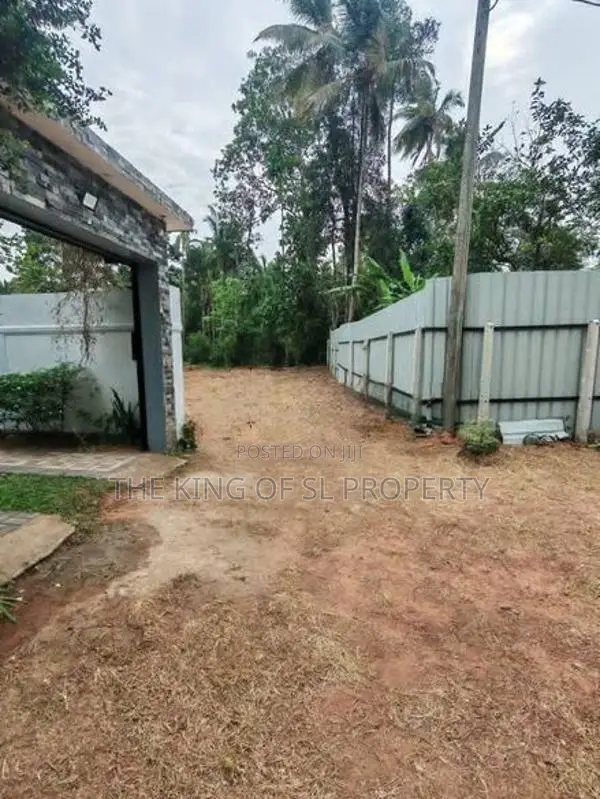 Land for sale in Maharagama