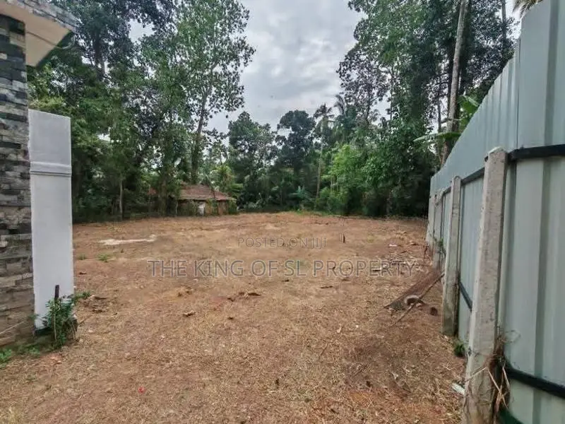 Land for sale in Maharagama