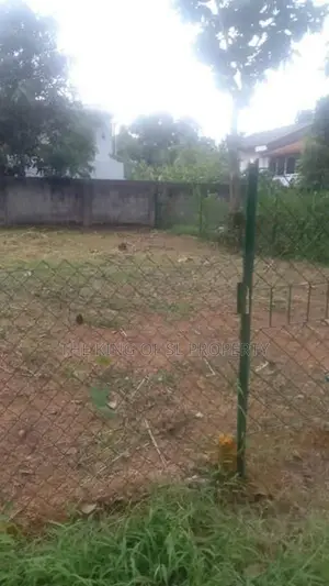 Land for sale in Piliyandala