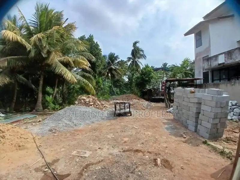 Land for sale in Kotte