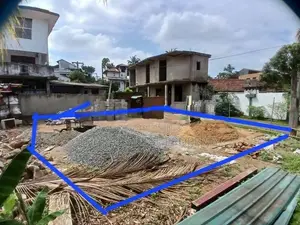 Land for sale in Kotte