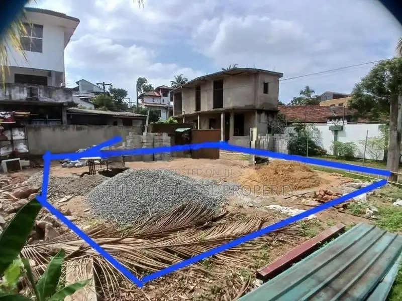 Land for sale in Kotte