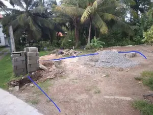 Land for sale in Kotte