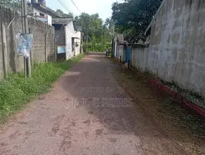 30 perches Land for sale in Deman Handiya, Negombo.Gampha.