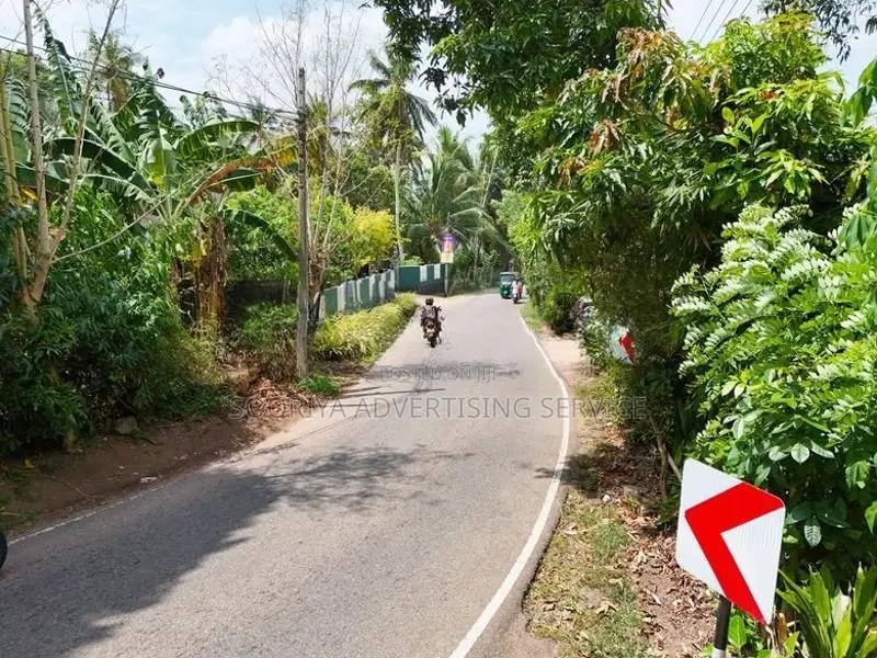 Prime Development Land for Sale in Yakkala Near Gampaha