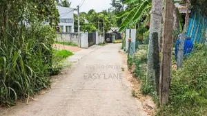කඩවත නගර සීමාවෙන් – රාගම පාරට ආසන්න ඉඩමක්